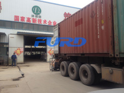 福瑞得機(jī)械手扶壓路機(jī)，瀝青灌縫機(jī)，灌縫膠出征印尼